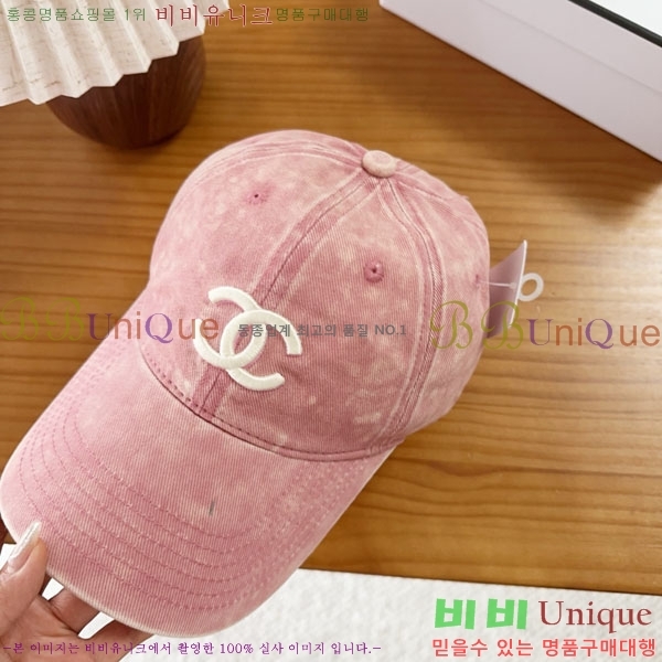 ��* ���� CH2520946-3