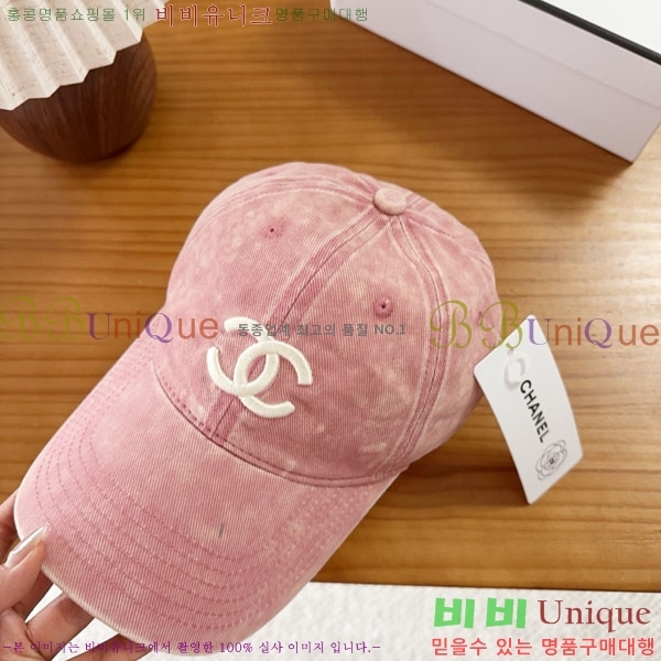 ��* ���� CH2520946-3