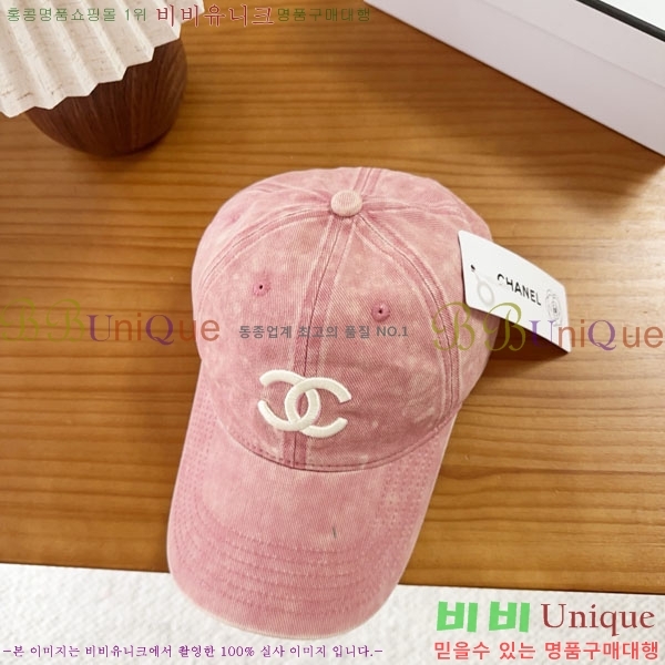 ��* ���� CH2520946-3