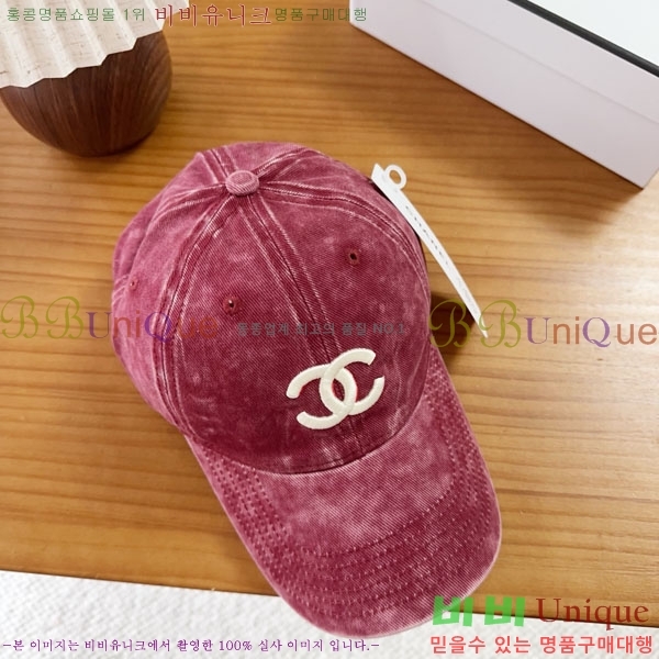 ��* ���� CH2520946-4