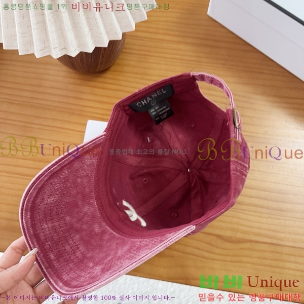 ��* ���� CH2520946-4