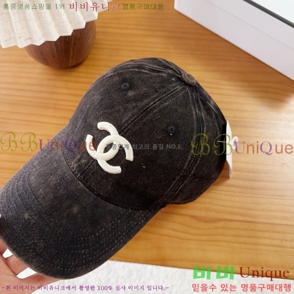 ��* ���� CH2520946-5