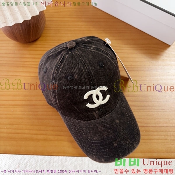 ��* ���� CH2520946-5