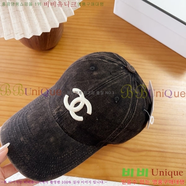 ��* ���� CH2520946-5