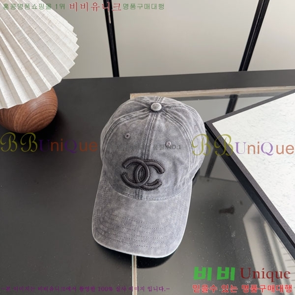 ��* ���� CH2520948-1