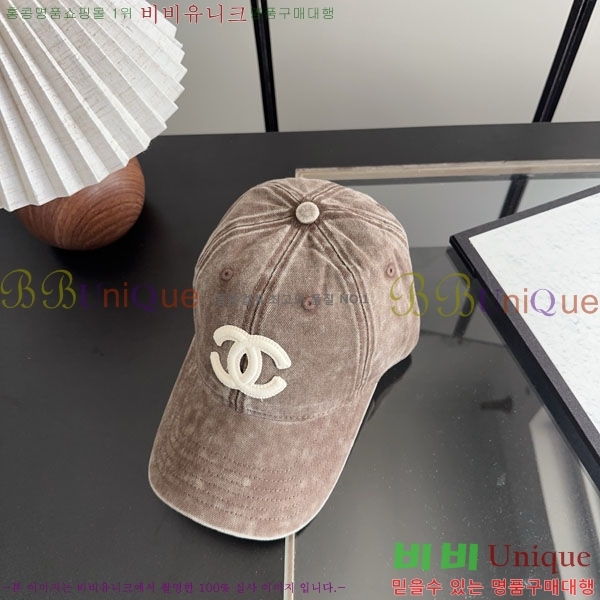 ��* ���� CH2520948-2