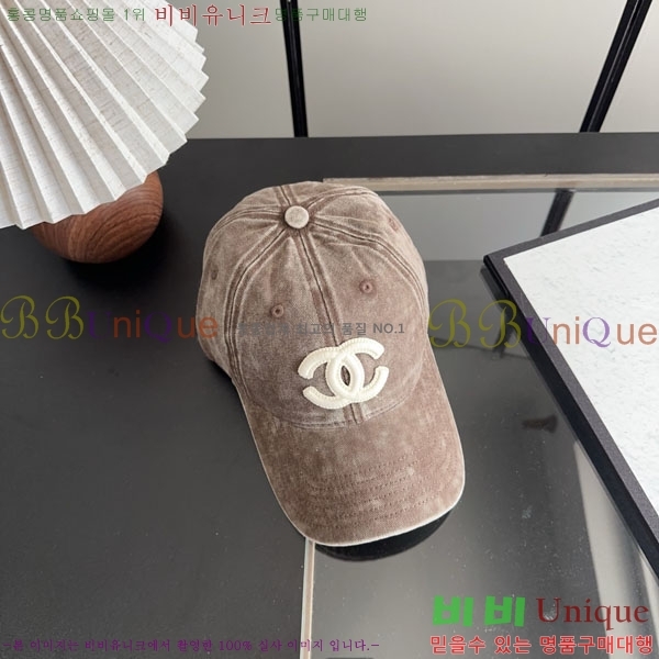 ��* ���� CH2520948-2