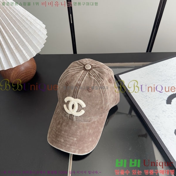 ��* ���� CH2520948-2