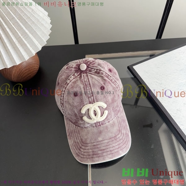 ��* ���� CH2520948-3