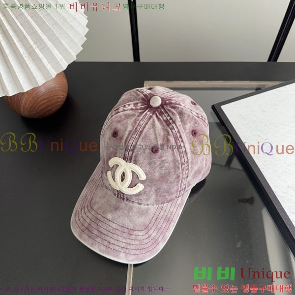 ��* ���� CH2520948-3