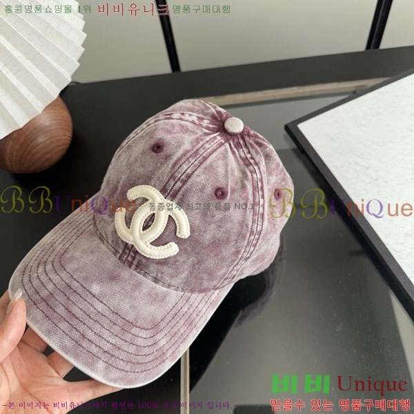 ��* ���� CH2520948-3