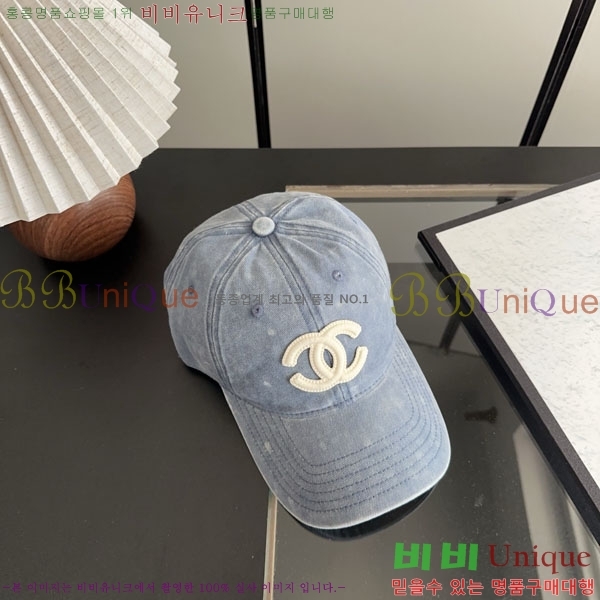 ��* ���� CH2520948-5