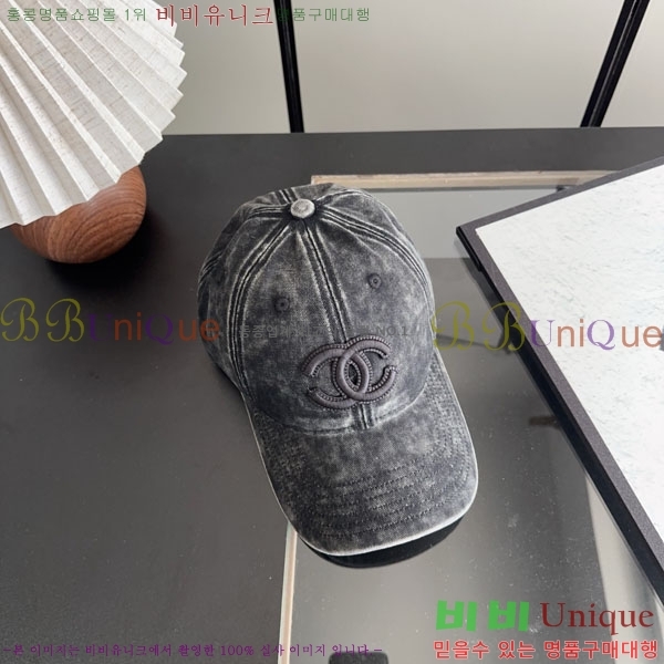 ��* ���� CH2520948-6