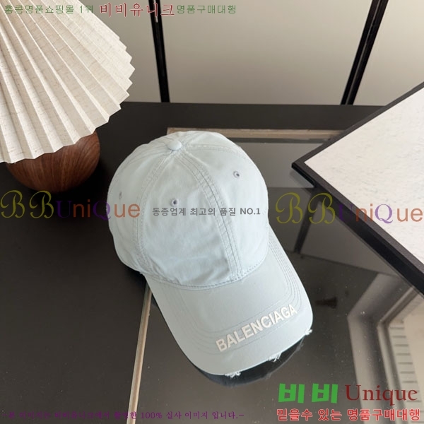 �������� �߷��þư� ���� B6523086-3