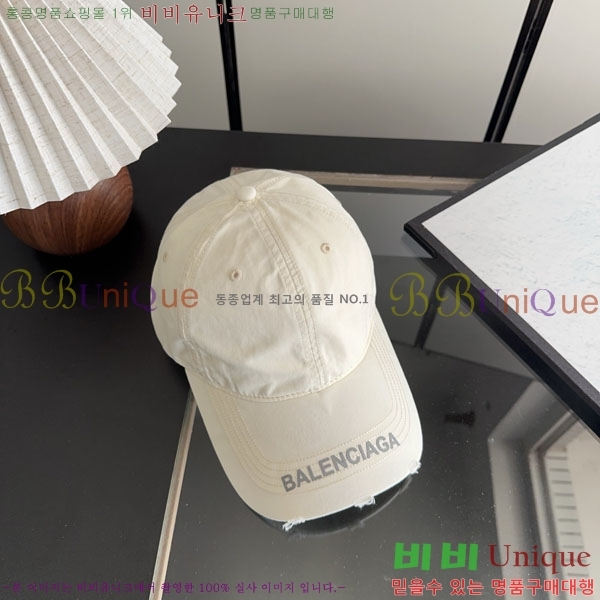 �������� �߷��þư� ���� B6523086-4