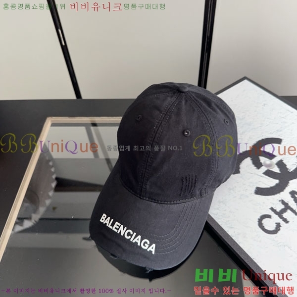 �������� �߷��þư� ���� B6523086-6