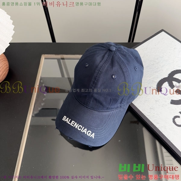 �������� �߷��þư� ���� B6523086-7