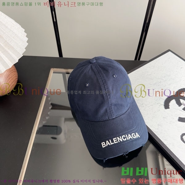 �������� �߷��þư� ���� B6523086-7