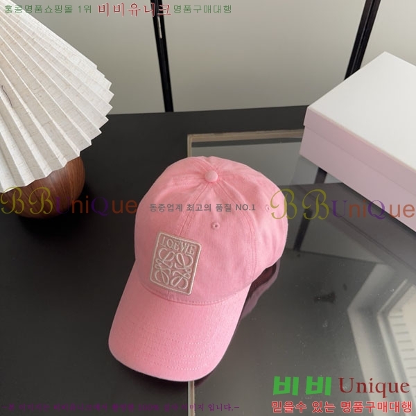 �ο��� ���� YTG261531-3