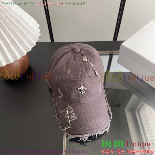 ũ������ ���� CH922340-2