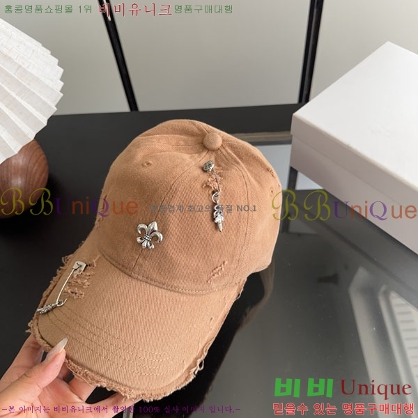 ũ������ ���� CH922340-3