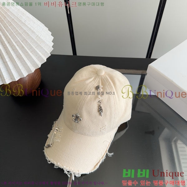 ũ������ ���� CH922340-5