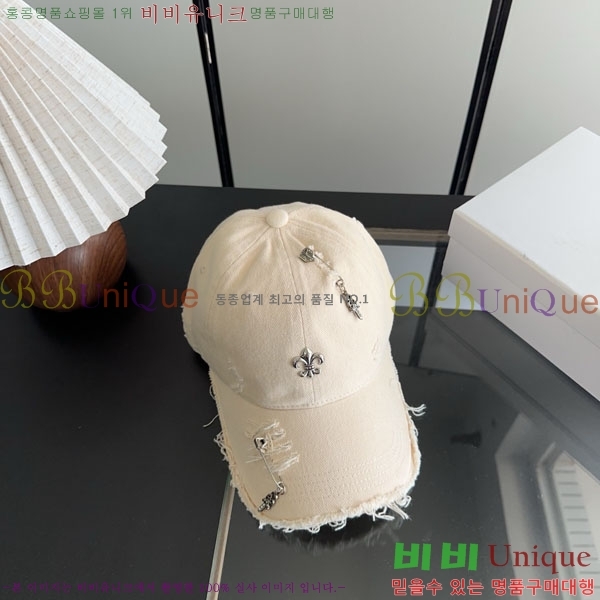 ũ������ ���� CH922340-5