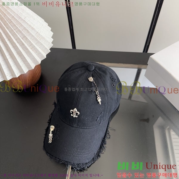 ũ������ ���� CH922340-6