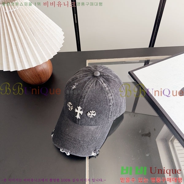 ũ������ ���� CH922339-1