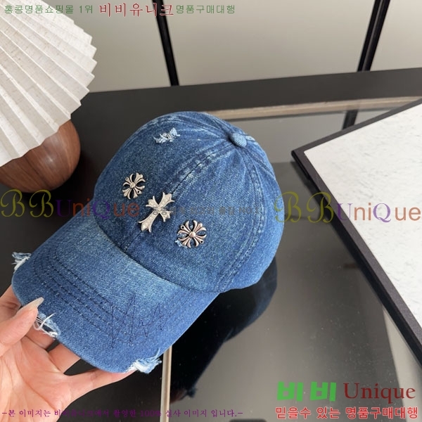 ũ������ ���� CH922339-3