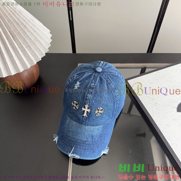 ũ������ ���� CH922339-3