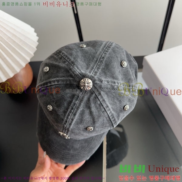 ũ������ ���� CH922338-1