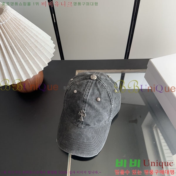 ũ������ ���� CH922338-1