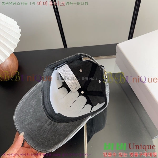 ũ������ ���� CH922338-1