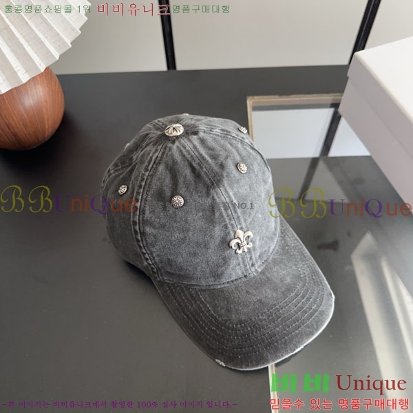 ũ������ ���� CH922338-2