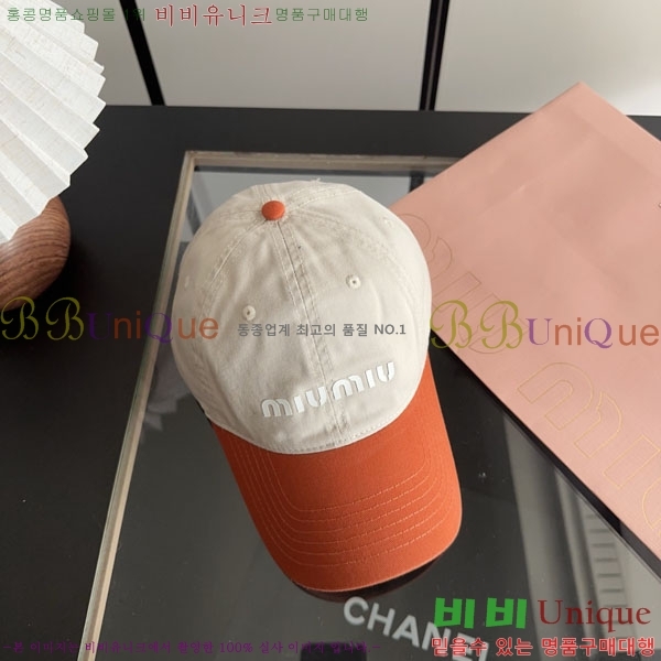 �̿�̿� ���� MU22685-8