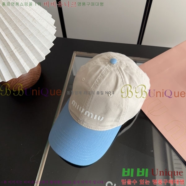 �̿�̿� ���� MU22685-1