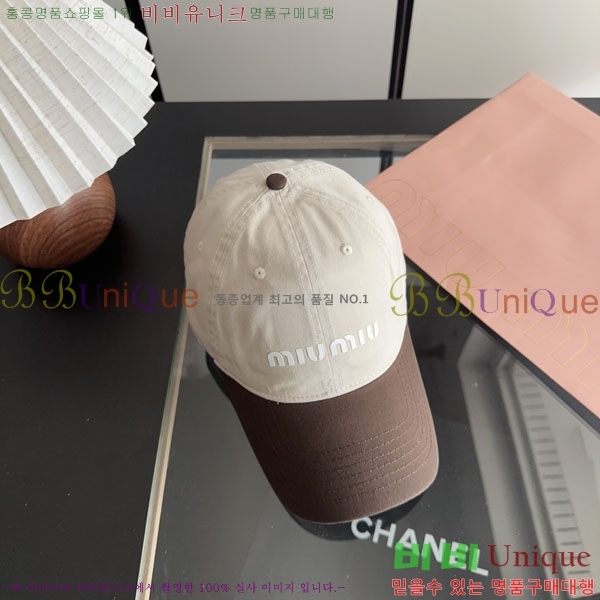 �̿�̿� ���� MU22685-7