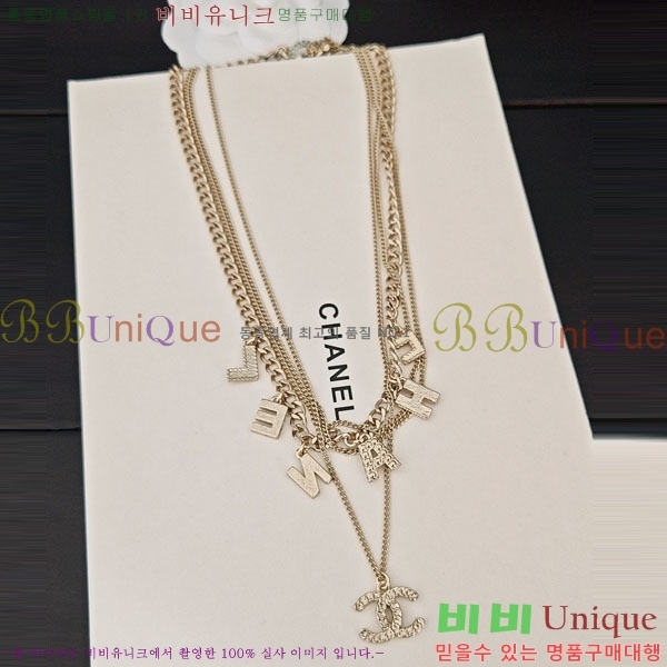 ��* ����� CHA343408-12