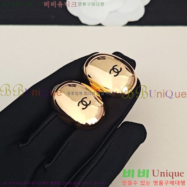 ���� ��* �Ͱ��� CH3560430-9