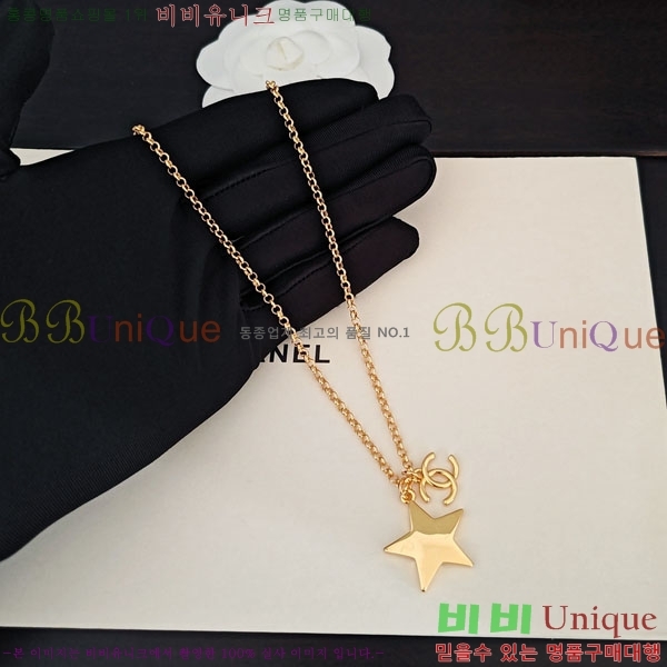 ��* ����� CHA343408-14