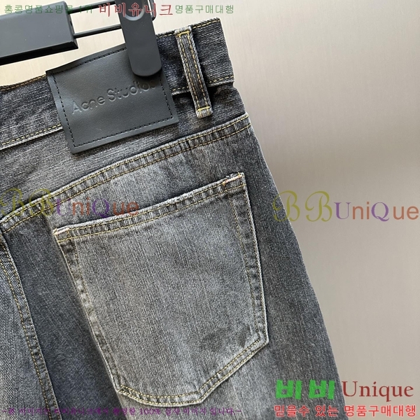 ���� ��ũ�� ��Ʃ��� ���� ���� ACN18263