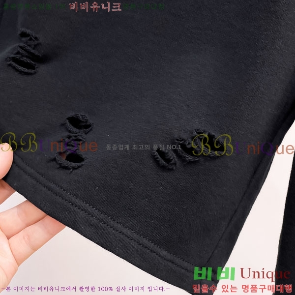 ���� �߷�Ƽ�� �ݹ��� VL86950-2