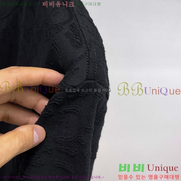 ���� ��� ���� Ƽ���� DO1121455-3