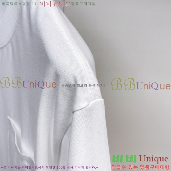 ���� ��� ���� Ƽ���� DO1121458-1