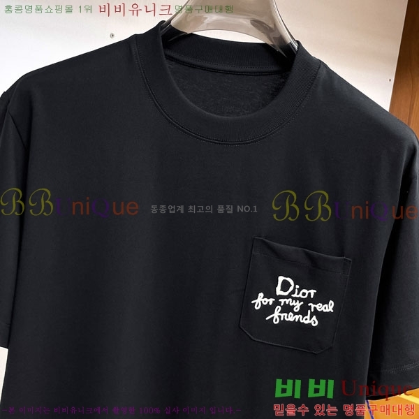 ���� ��� ���� Ƽ���� DO1121459-2