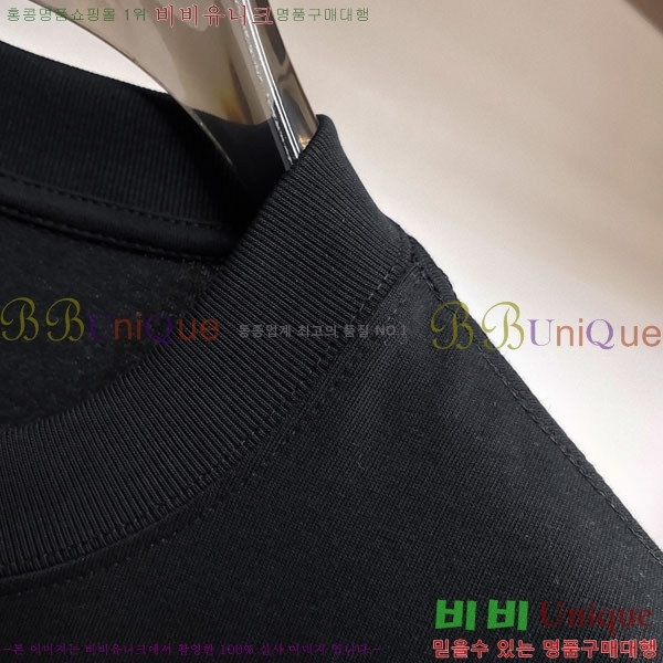 ���� ��� ���� Ƽ���� DO1121459-2