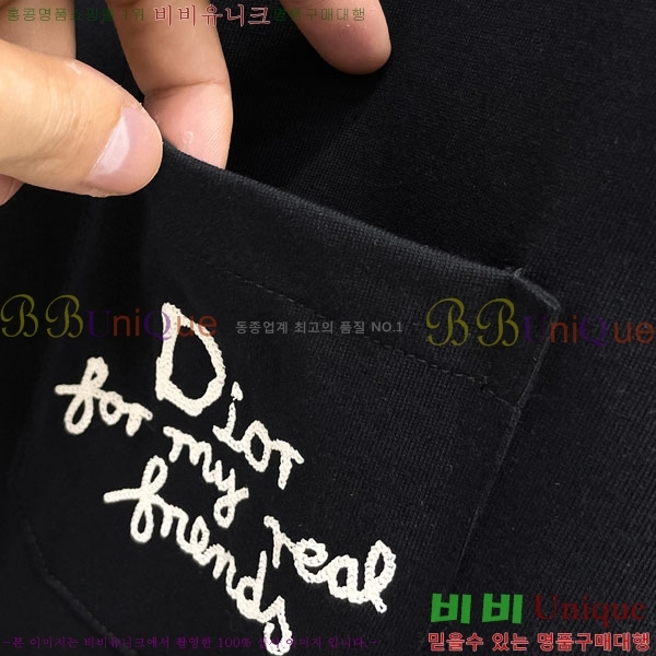 ���� ��� ���� Ƽ���� DO1121459-2