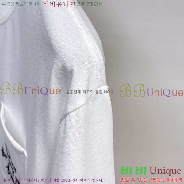 ���� ��� ���� Ƽ���� DO1121459-1