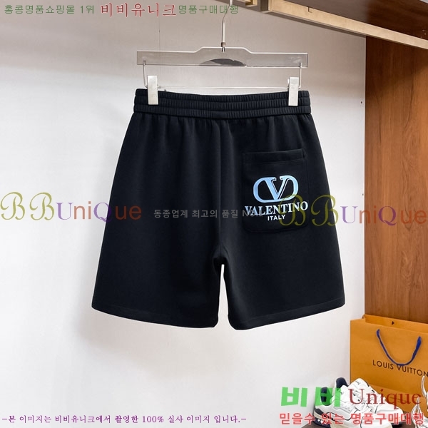 ���� �߷�Ƽ�� �ݹ��� VL86949-2